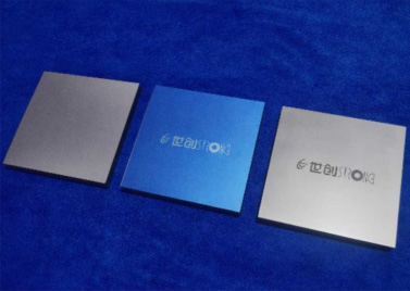 EP Pre Coated Photosensitive Film Plate
