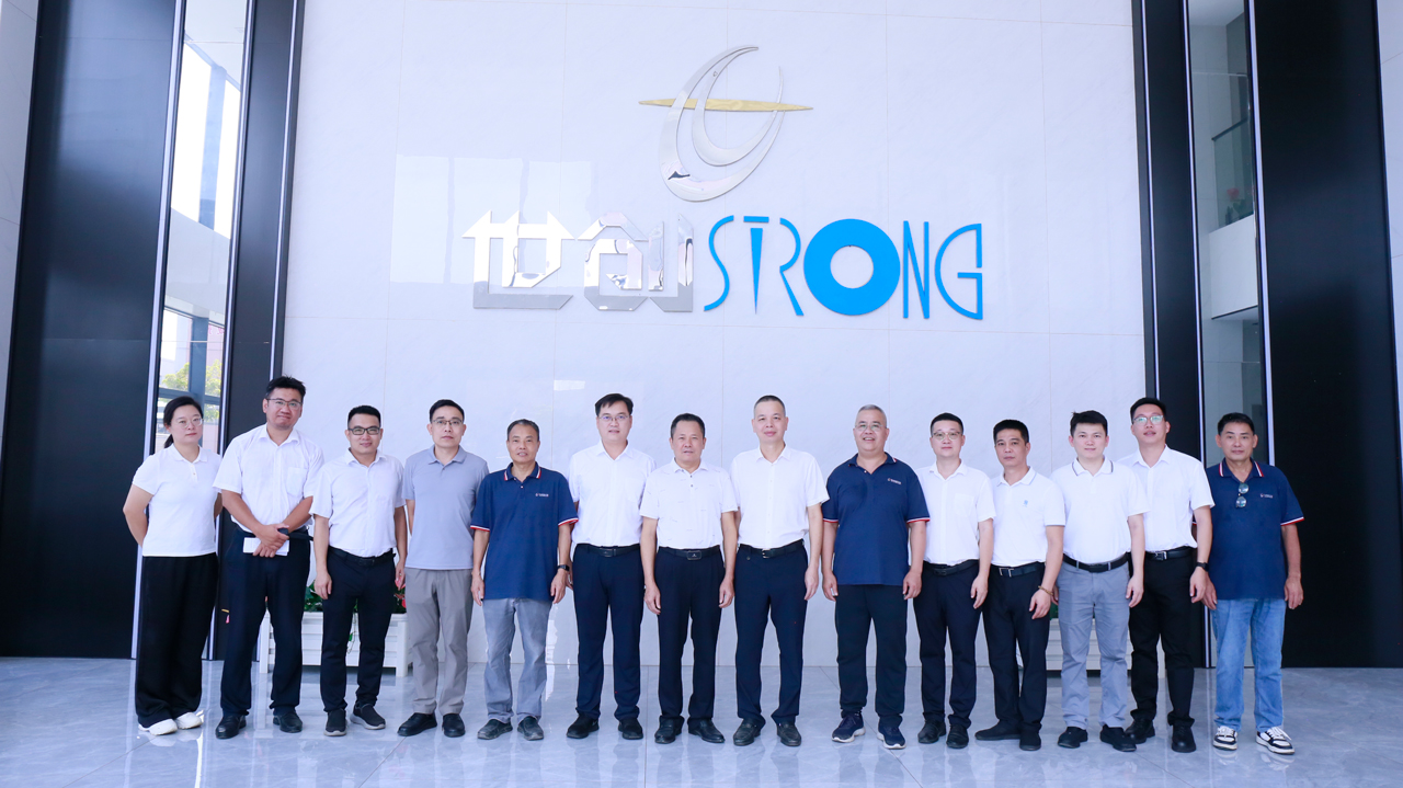 The delegation from Dongfang City, Hainan Province visited Jiangmen Strong to explore new opportunities for cooperation
