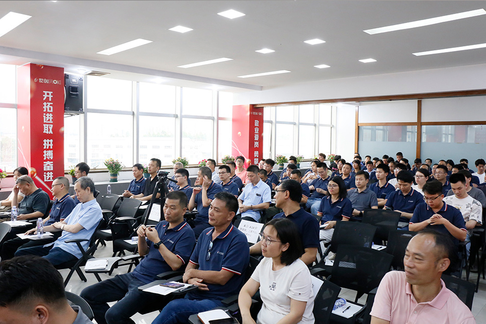 Jiangmen Strong 2025 Mid Year Work Summary Meeting Successfully Held